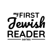 My First Jewish Reader logo – Jewish phonics reading program