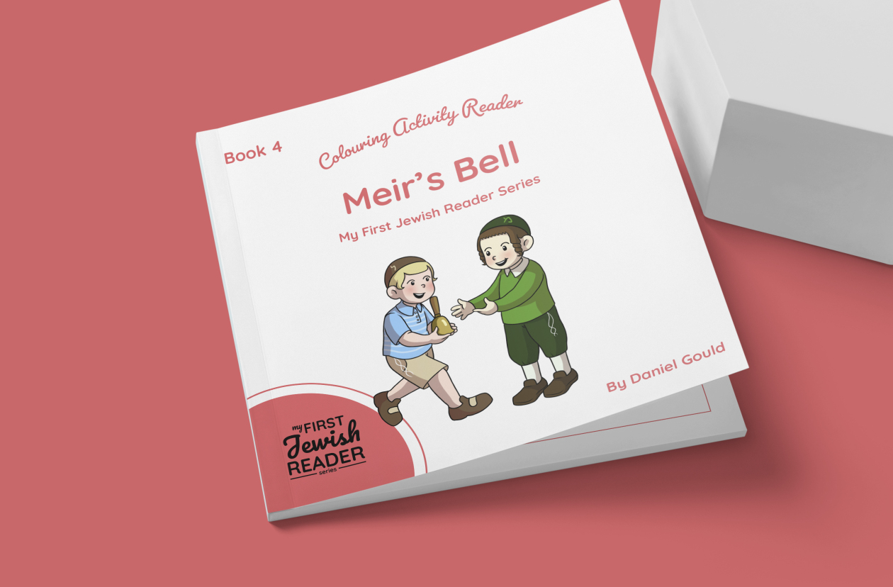 Classroom using My First Jewish Reader — Jewish reading program