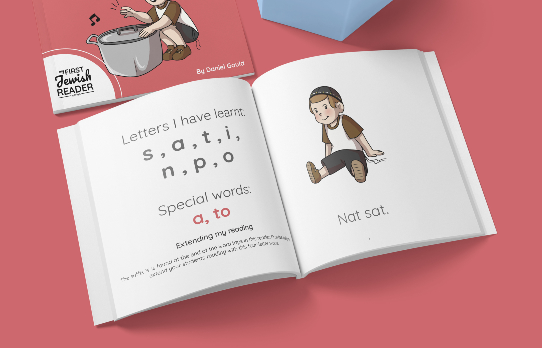 Set of My First Jewish Reader books — phonics-based reading program