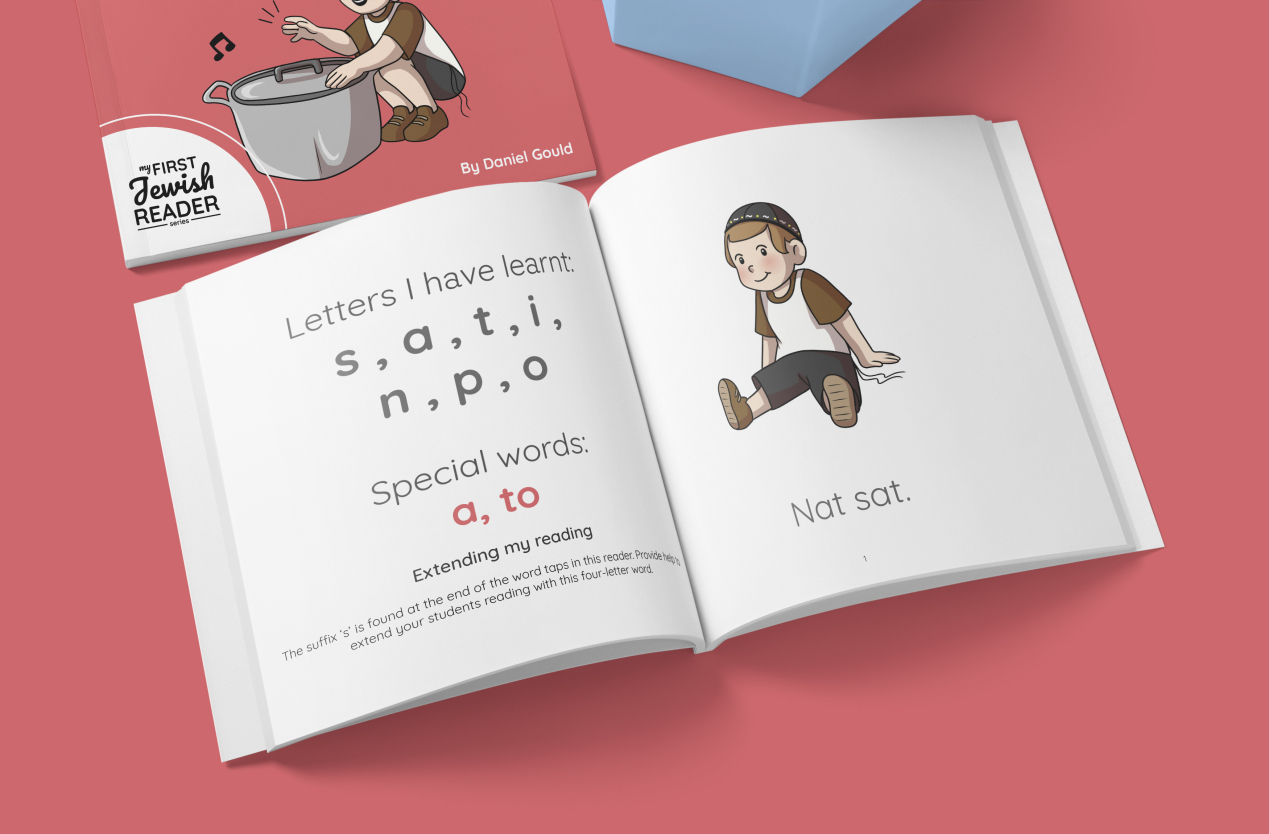 Classroom mockup of Jewish phonics reader