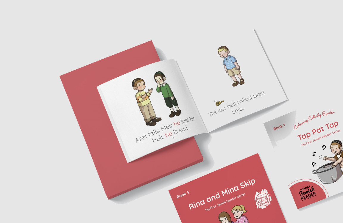 Inside pages of My First Jewish Reader — Jewish phonics reading series